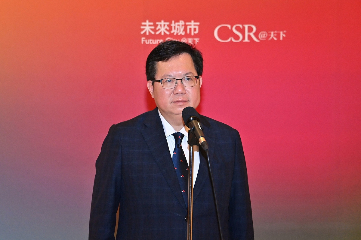 行政院副院長鄭文燦今（28）天出席「天下雜誌SDGs雙日國際論壇」。 圖：行政院提供