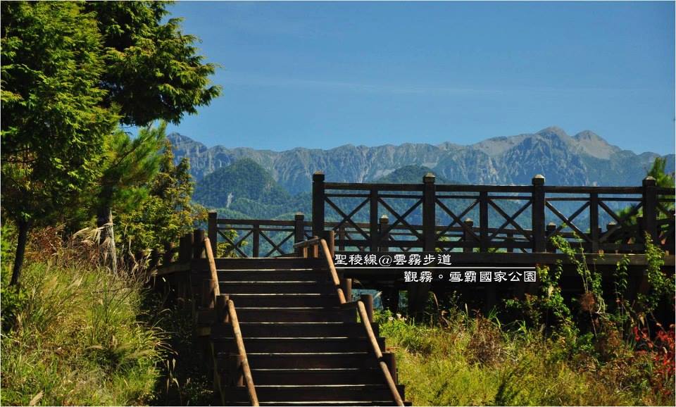 觀霧山椒魚生態中心後方戶外平台預計於今年4月6日起至30日止暫停通行。 圖：翻攝自雪霸國家公園臉書