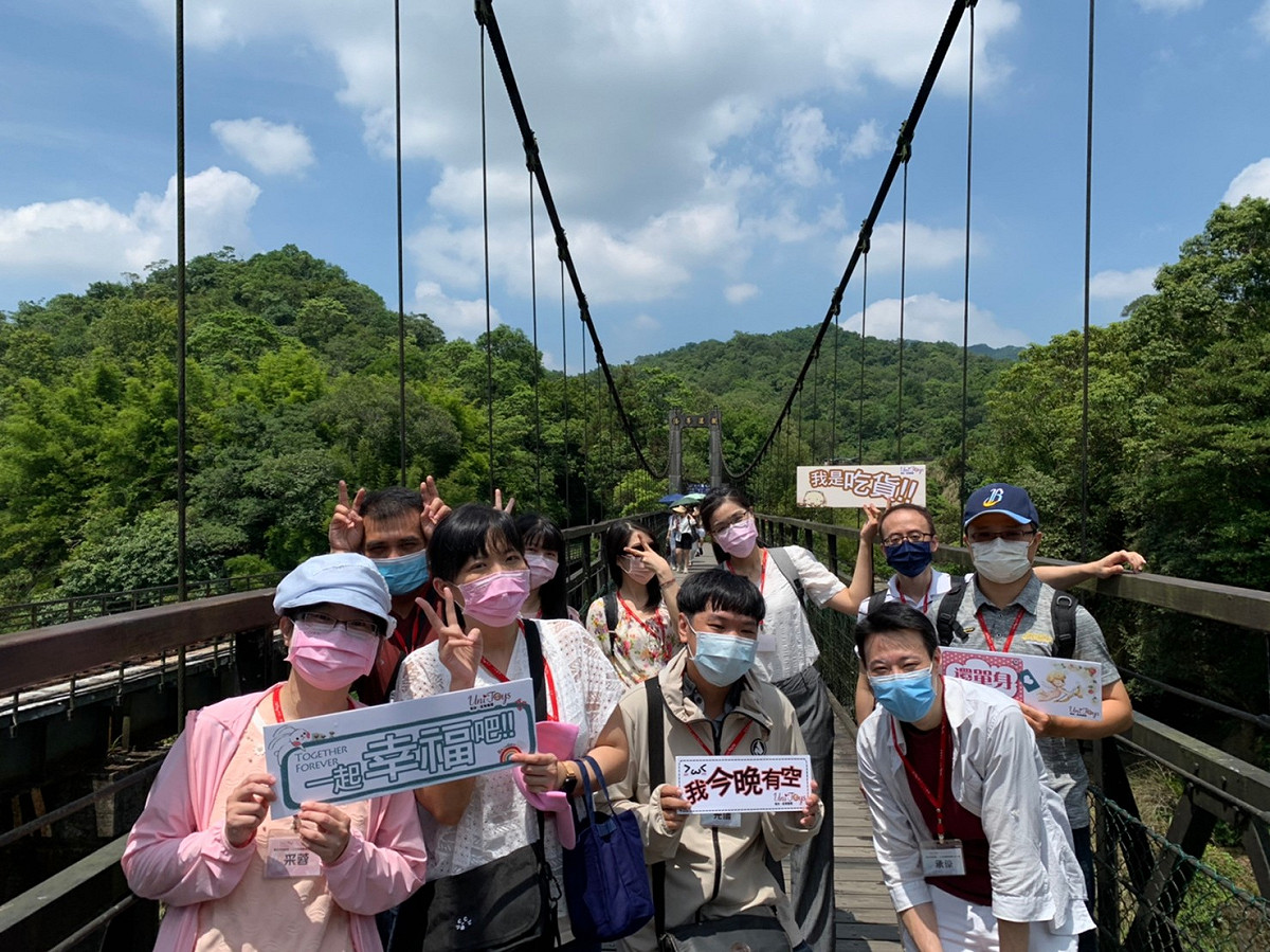 2023年新北單身聯誼3/29開始網路報名。 圖：新北市民政局提供