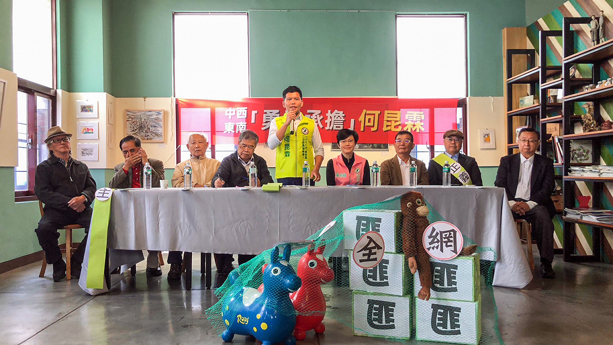 何昆霖參加初選後首次記者會，主打國家安全議題。 圖：何昆霖/提供
