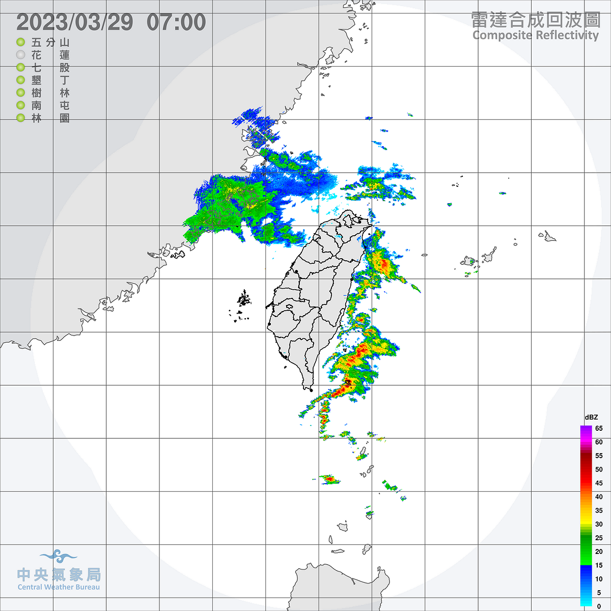 中央氣象局表示，今天北部、東半部地區與馬祖將有局部短暫雨，其他地區包括澎湖、金門，將是多雲到晴的天氣。 圖：中央氣象局／提供
