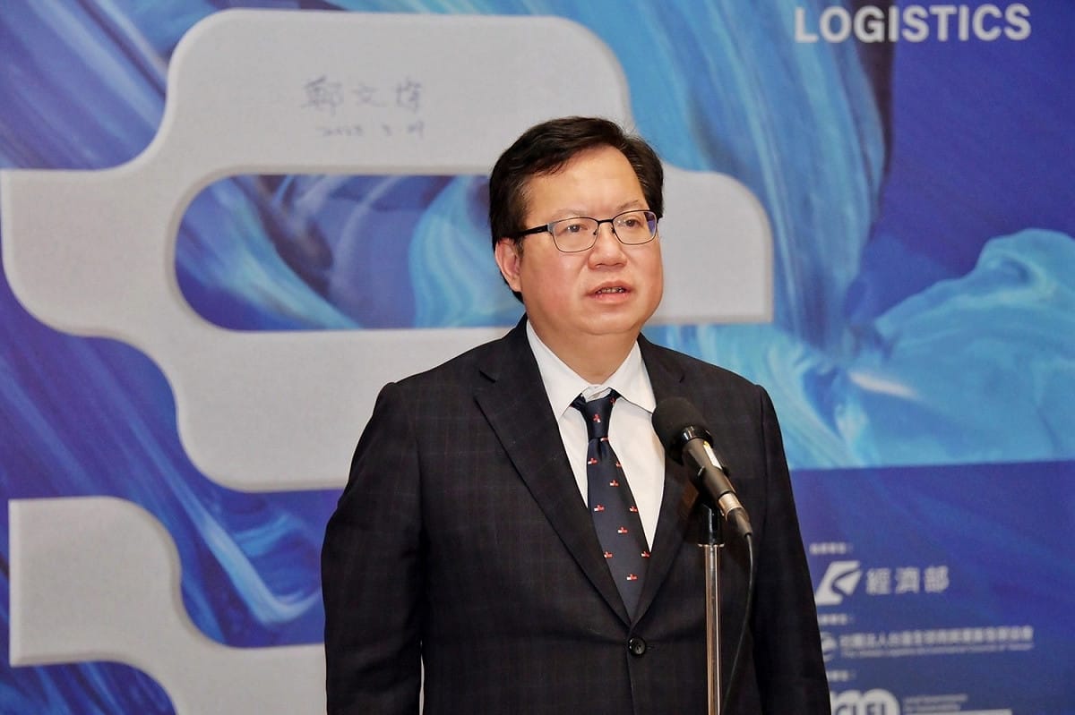 行政院副院長鄭文燦。 圖：行政院提供(資料照)
