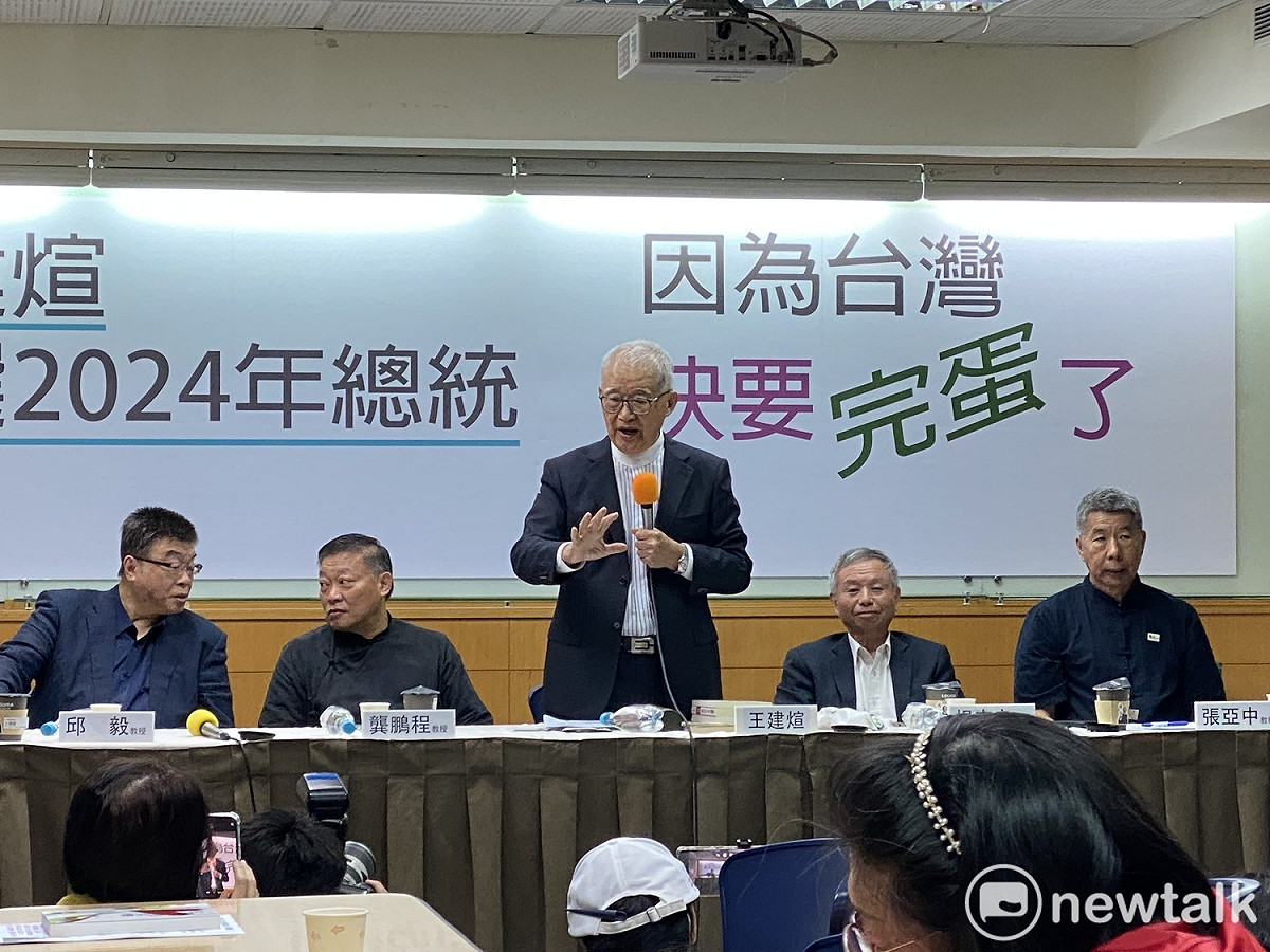 前監察院長王建煊宣布投入2024總統選舉。 圖：周煊惠 / 攝
