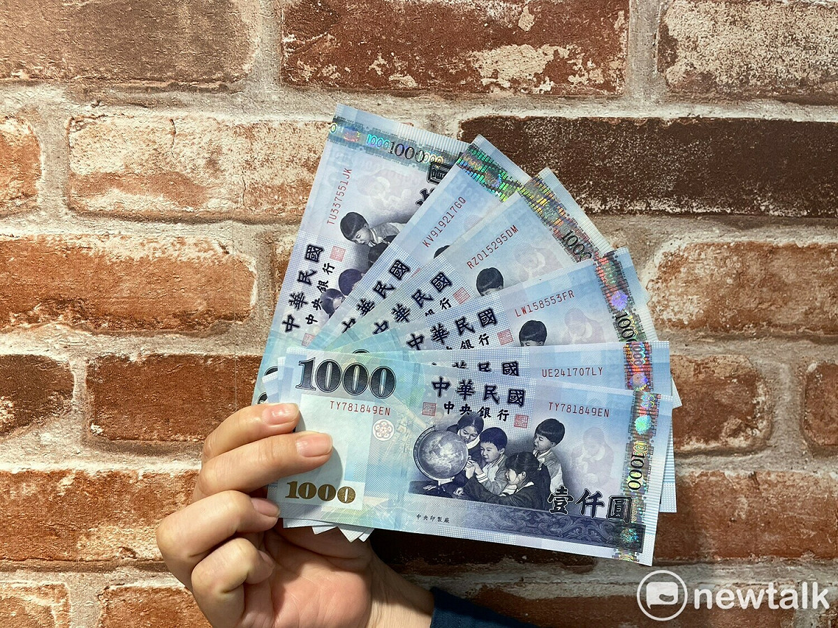 今年3月22日起發放「6000全民共享普發現金」，財政部國庫署統計，全台約2339萬人完成請領。大約還有16萬符合資格民眾尚未領取。 圖：新頭殼資料照