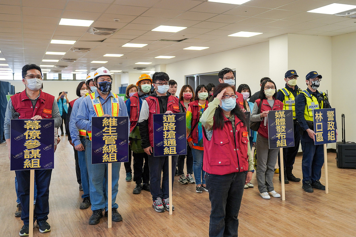 各編組在演練完畢後集結進行綜合座談。 圖：林口區公所提供