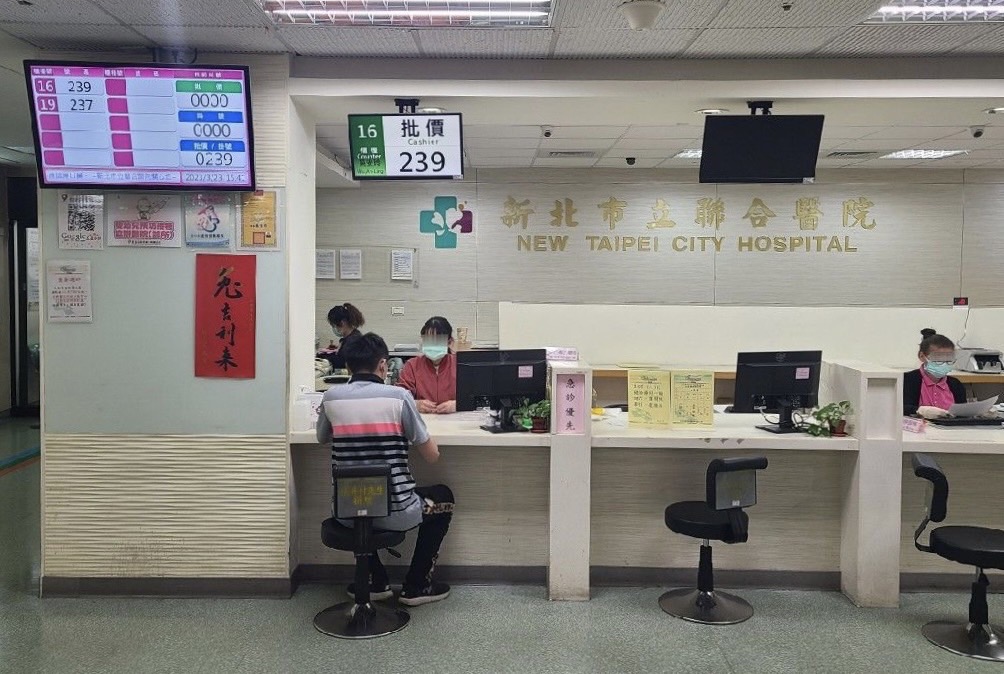 清明連假醫院不打烊持續服務民眾。 圖：新北市衛生局提供