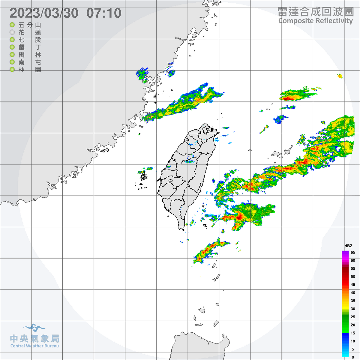 受到微弱鋒面通過與東北季風稍微增強影響，今天北部與東北部地區持續有短暫陣雨，而蘭嶼將有局部大雨發生的機率。 圖：中央氣象局／提供