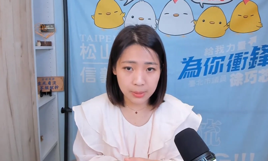 徐巧芯在直播控訴費鴻泰施壓投票委員 圖：徐巧芯臉書