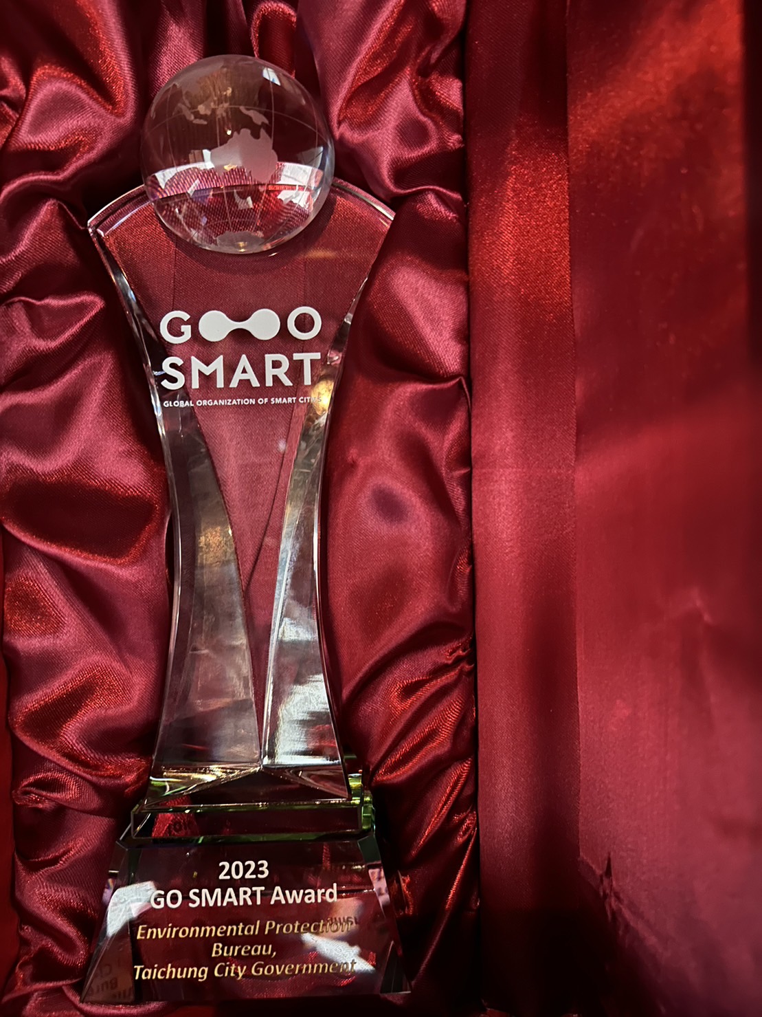 「2023 GO SMART Award」為智慧城市及其利益相關者提供知識交流平台，通過城際PoC（概念驗證）促進智慧城市之間的合作及發展。 台中市政府/提供