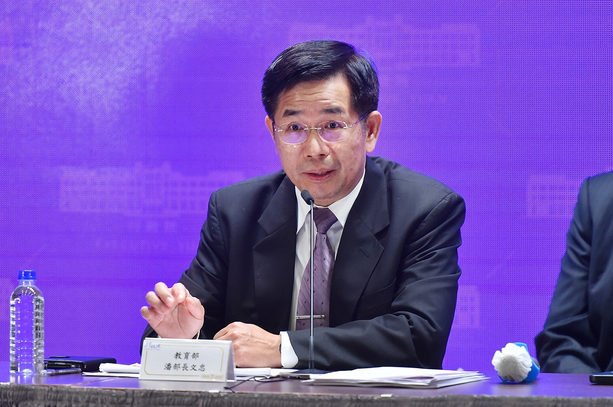 教育部長潘文忠。 圖：行政院提供