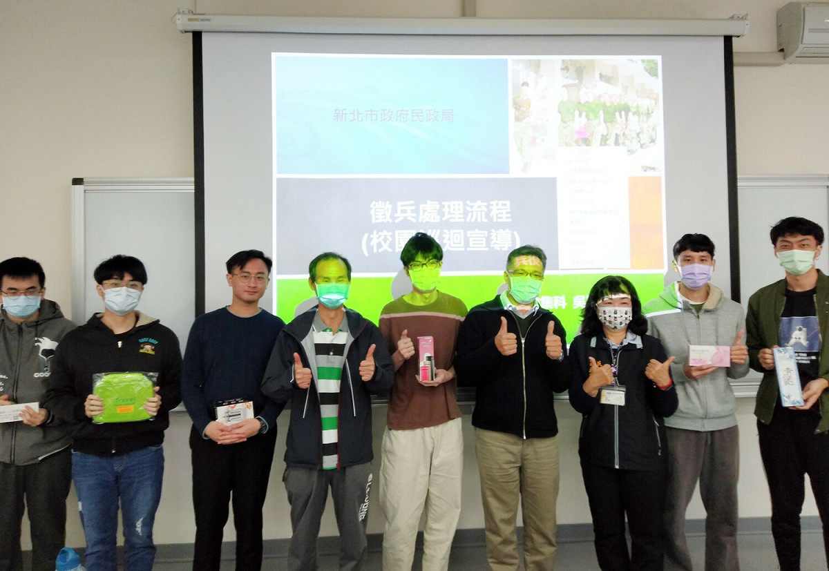新北市民政局役男亨巡迴專車啟動，深入新北大專院校。 圖：新北市民政局提供