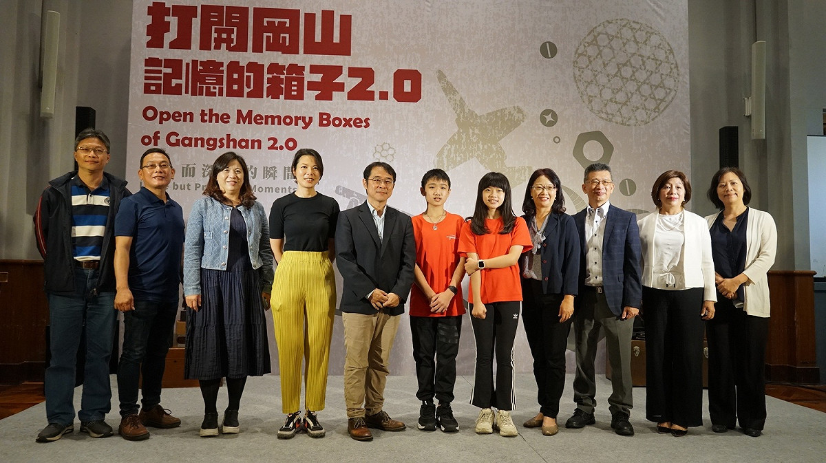 《打開岡山．記憶的箱子2.0—微小而深刻的瞬間》開展。 圖：中山大學/提供