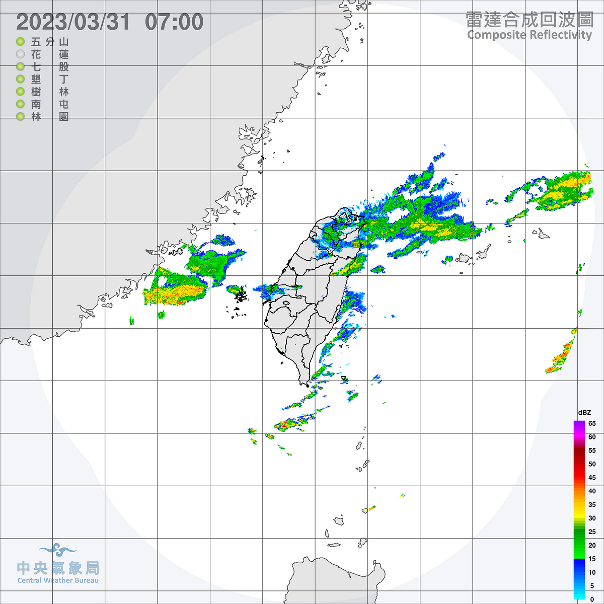 今天東半部地區、中部以北山區，還有金門、馬祖地區將有局部短暫雨；北部地區在上午也會有局部短暫雨，其他地區包括澎湖維持多雲到晴的好天氣。 圖：中央氣象局／提供