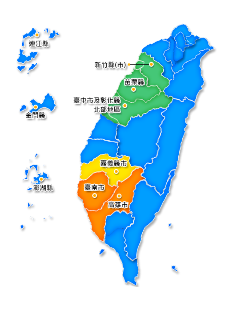 高雄水情在昨(30)日轉為橙燈，將列管民生、工業用水大戶、游泳池等。 圖：翻攝自經濟部水利署網站
