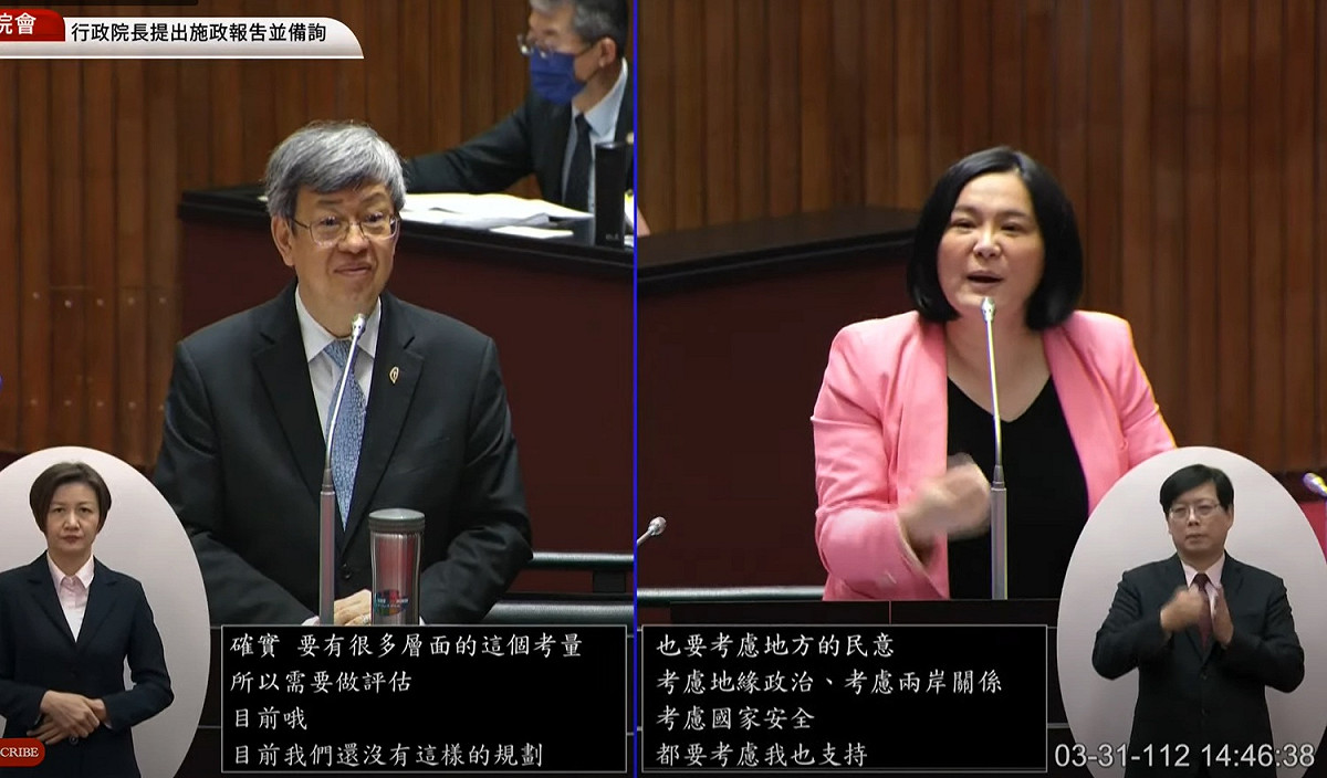 就國民黨立委陳玉珍要求政府就「金廈大橋」進行評估。行政院長陳建仁表示，這還需要再做考量。 圖：擷取自國會頻道