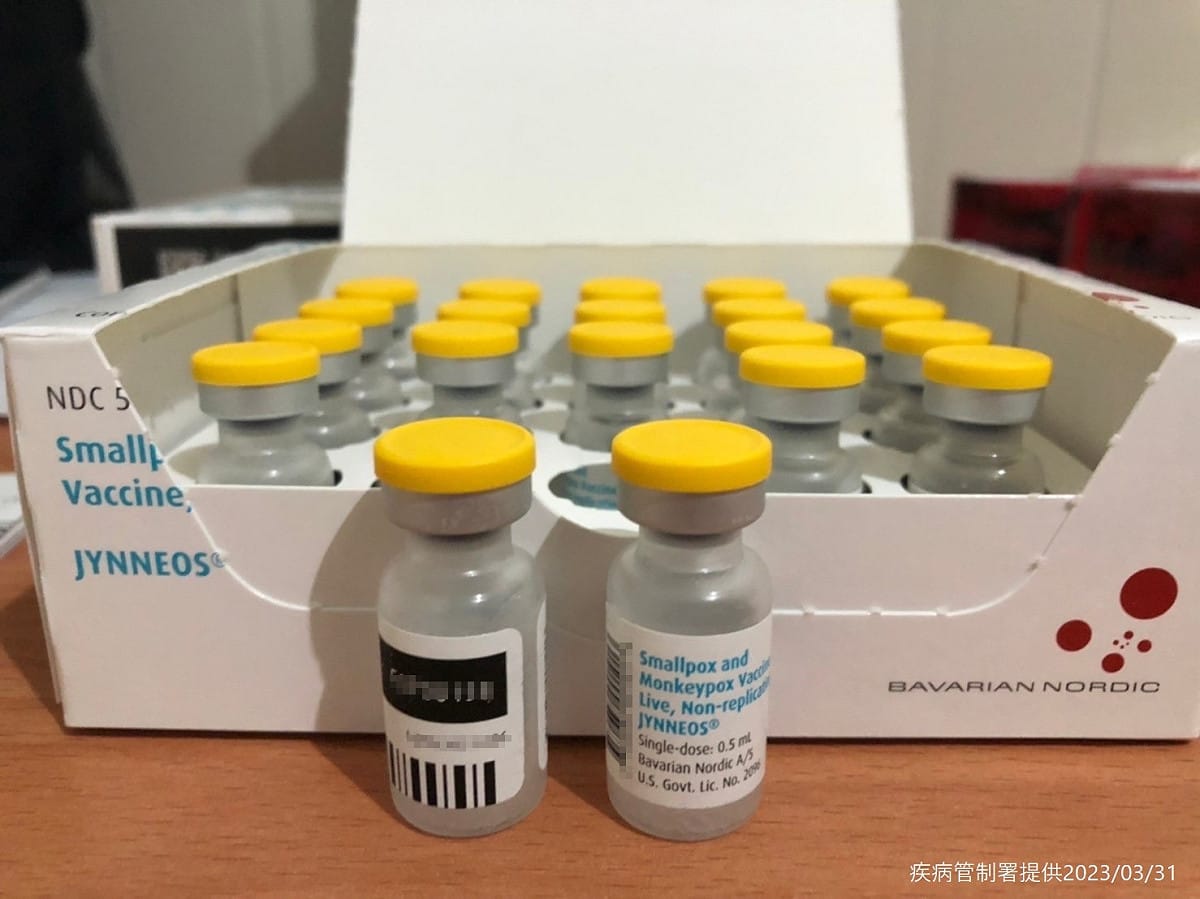 猴痘疫苗增購１萬瓶昨已抵台。 圖：疾管署／提供
