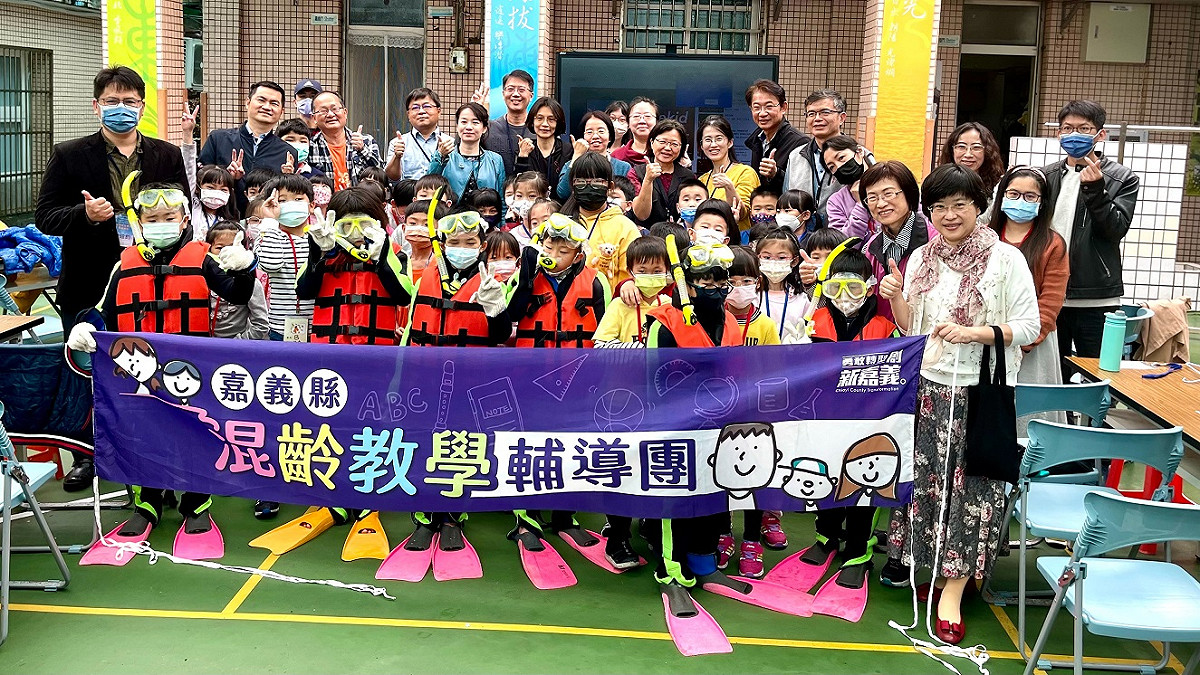嘉義縣混齡教學輔導團至福連國小參訪移地學習課程。 圖：新北市教育局提供