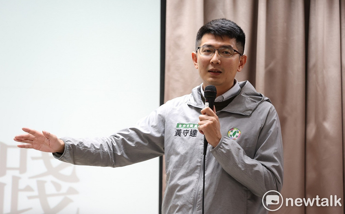 盧秀燕喊賴清德表態「不獨立」 黃守達嗆：別配合境外勢力傷害台灣主權