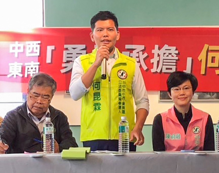 何昆霖基於「勇於承擔」，決定參選立委。 何昆霖/提供