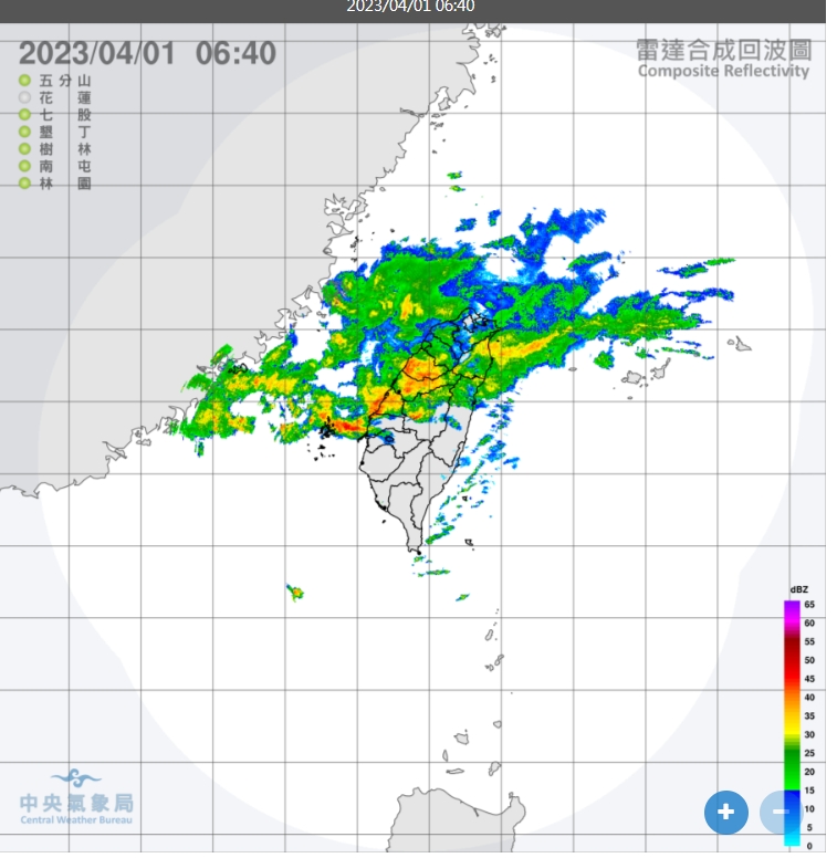 今天清晨中部以北就開始降雨，白天中部以北地區容易出現局部較大雨勢。 圖/中央氣象局