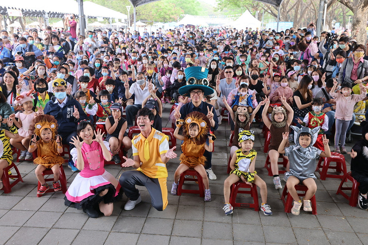YOYO家族及野餐闖關嘉年華。 圖：高雄市政府/提供