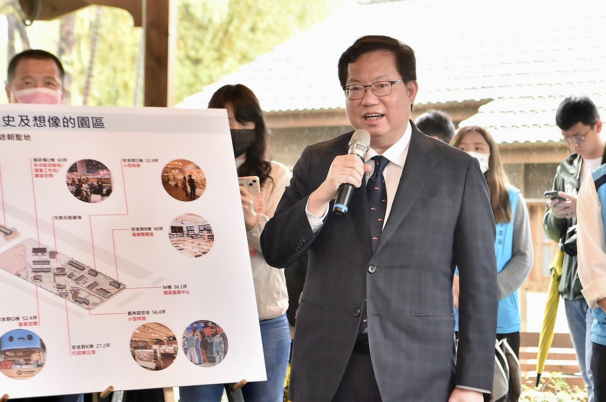 行政院副院長鄭文燦宣布將投入20億元，國家漫畫博物館年底開館。 圖：行政院提供