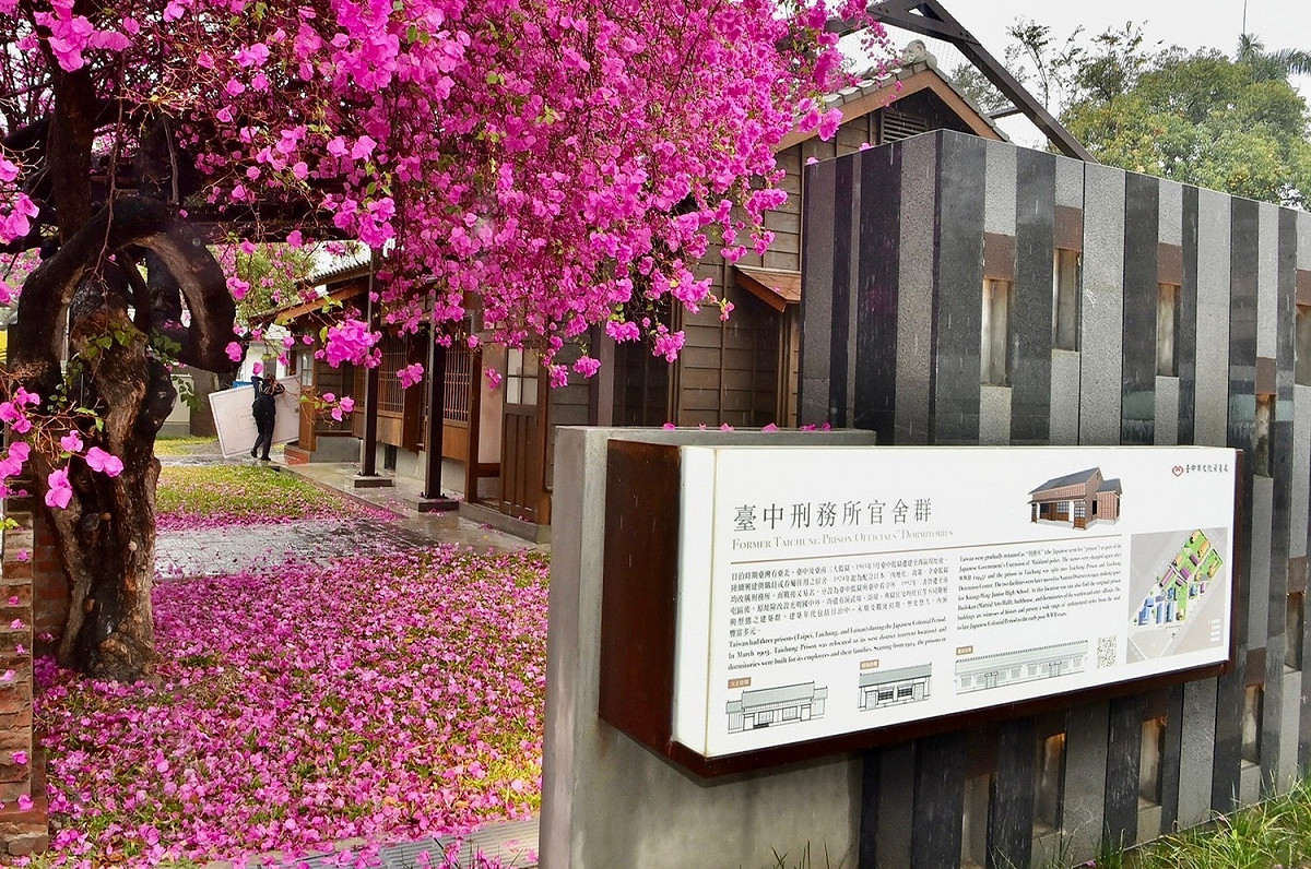 行政院副院長鄭文燦宣布將投入20億元，國家漫畫博物館年底開館。 圖：行政院提供