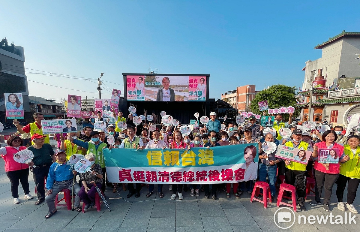 副總統賴清德篤定代表民進黨參選下屆總統，台南市第一選區立委參選人郭貞慧今日搶先在台南東山區推動成立台南首場「信賴台灣」力挺總統賴清德後援會。 圖：郭貞慧提供