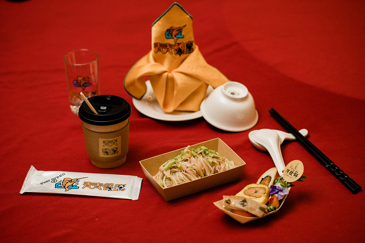2023茶山繚療-茶山春市_以在地坪林包種茶入菜，創新茶食新風味。 圖：新北市文化局提供