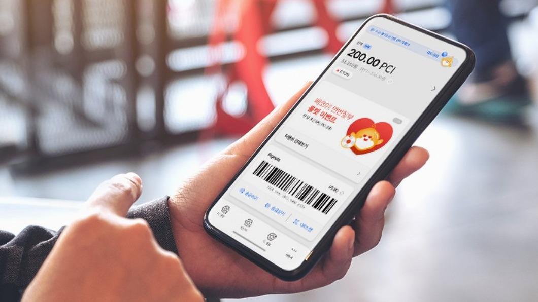 南韓支付公司 Danal 子公司 PayProtocol 發行的專屬虛擬貨幣「Paycoin（PCI）」，至今已有超過 15 萬商戶使用。 圖／翻攝自Paycoin推特