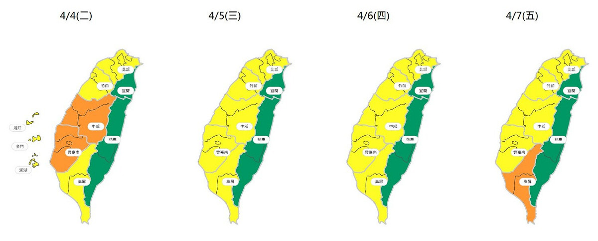 未來3日空品一圖看。 圖：取自空氣品質監測網