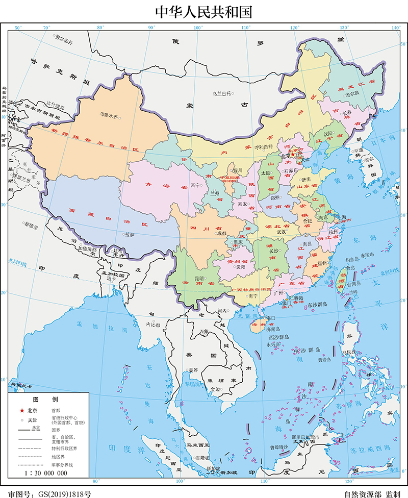 中國政府核定的疆界地圖。 圖：翻攝中國政府網