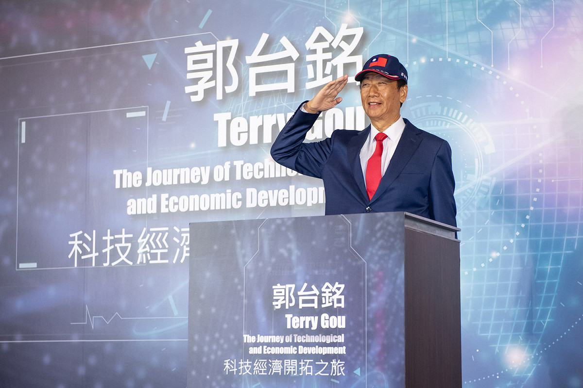 郭台銘５日宣布將爭取國民黨提名參選總統。 圖：郭台銘辦公室/提供（資料照）