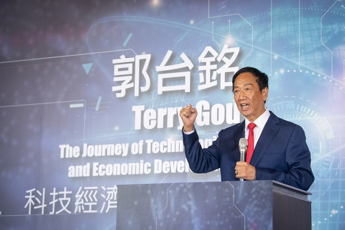 郭台銘宣布，將爭取參選2024總統大選。 圖：郭台銘辦公室提供