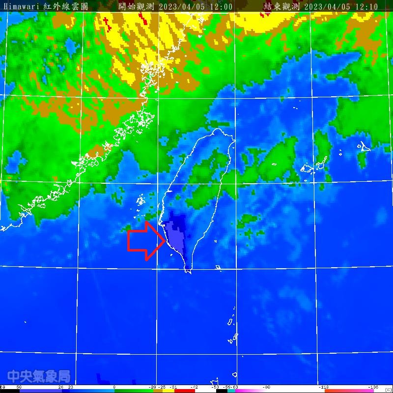 鄭明典今日曬紅外線雲圖，顯示南部為高溫區。 圖：取自鄭明典臉書