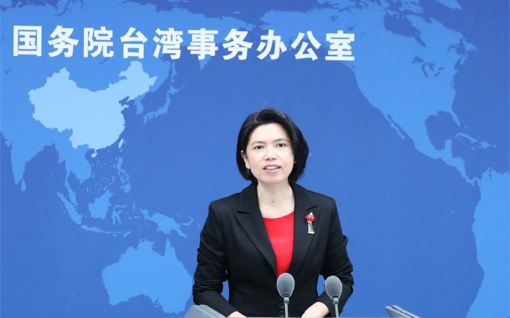 馬英九基金會上演大叔宮鬥劇！蕭旭岑遭指違財政紀律 國台辦說話了