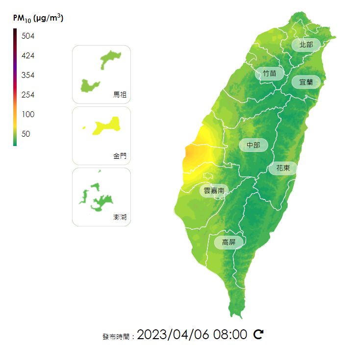 全台PM10普遍都是綠燈良好等級，只有雲林一帶為橘燈。 圖：取自鄭明典臉書