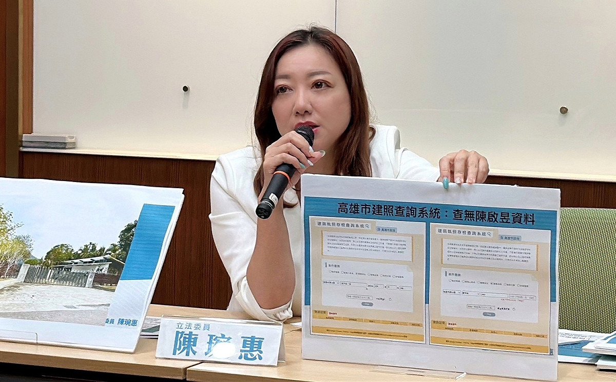 民眾黨立委陳琬惠。 圖：陳琬惠辦公室 / 提供