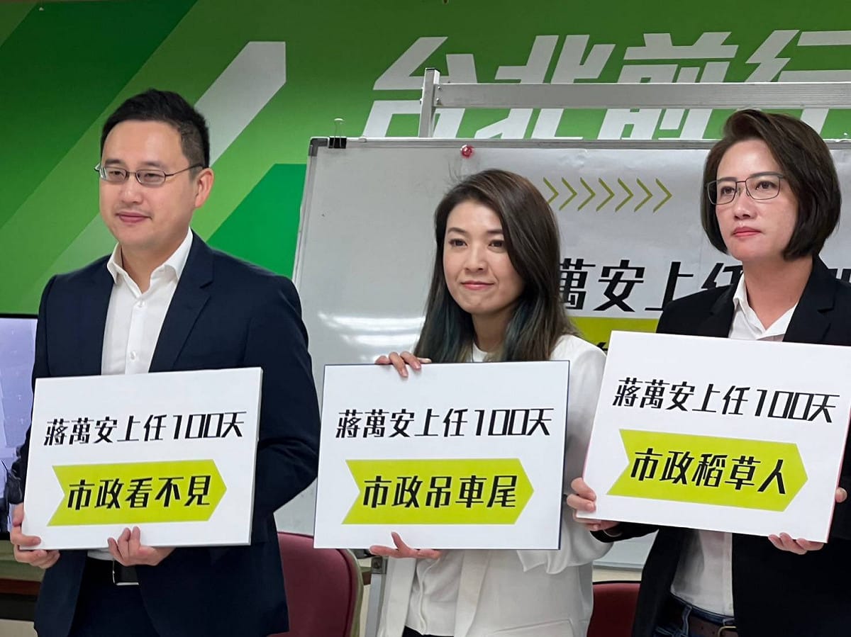 民進黨湧言會派系台北市議員趙怡翔（左起）、顏若芳、林延鳳。 圖：林延鳳辦公室 / 提供