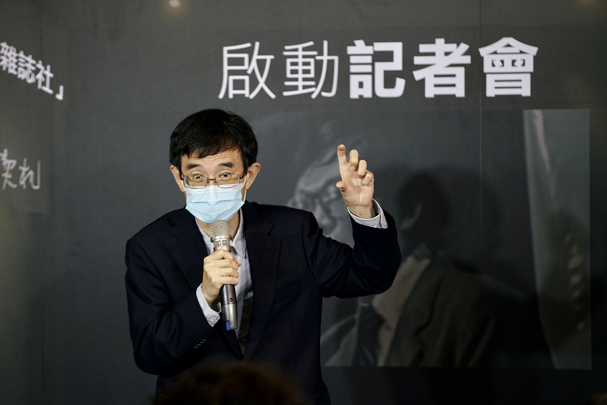 薛化元表示，自由時代雜誌社場域在網路的復活，將資料活化，不僅是紀念爭取百分之百的言論自由，更要紀念鄭南榕有更遠大的理想，即是台灣必須成為自由自主的國家。 圖：文化部提供