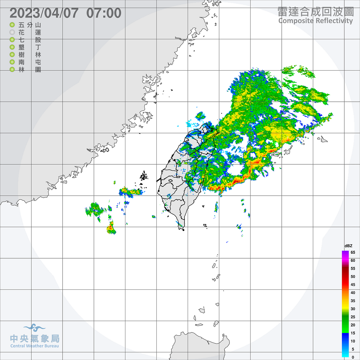 受到鋒面通過與東北季風增強影響，今天北部與東北部不但降雨較多，而且天氣轉涼，包括中南部山區都有局部短暫陣雨。 圖：中央氣象局／提供