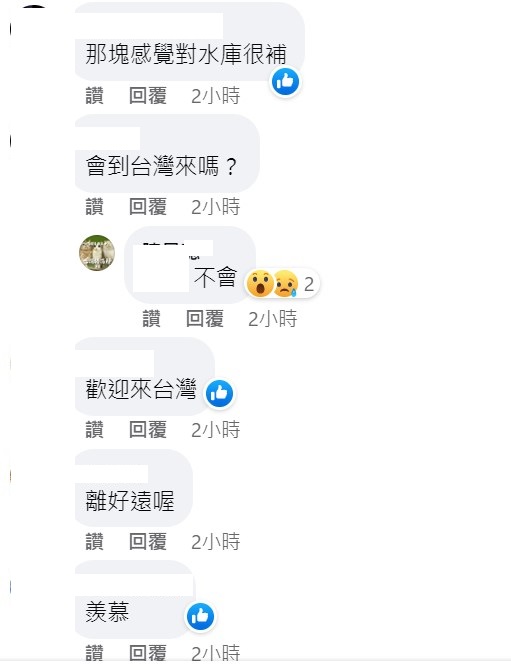 很多人看著那塊強對流相當羨慕。 圖：取自鄭明典臉書