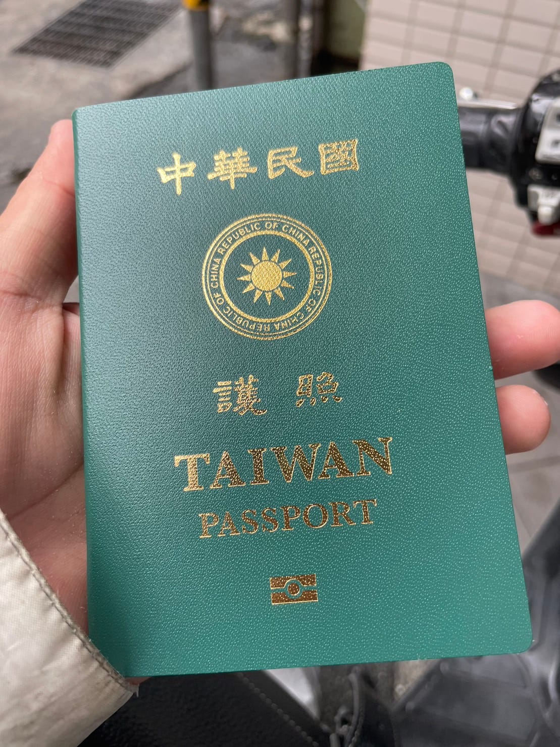 為防止通緝犯外逃，外交部護照查詢系統近日正式啟用。 圖：林岑韋／攝（資料照片）
