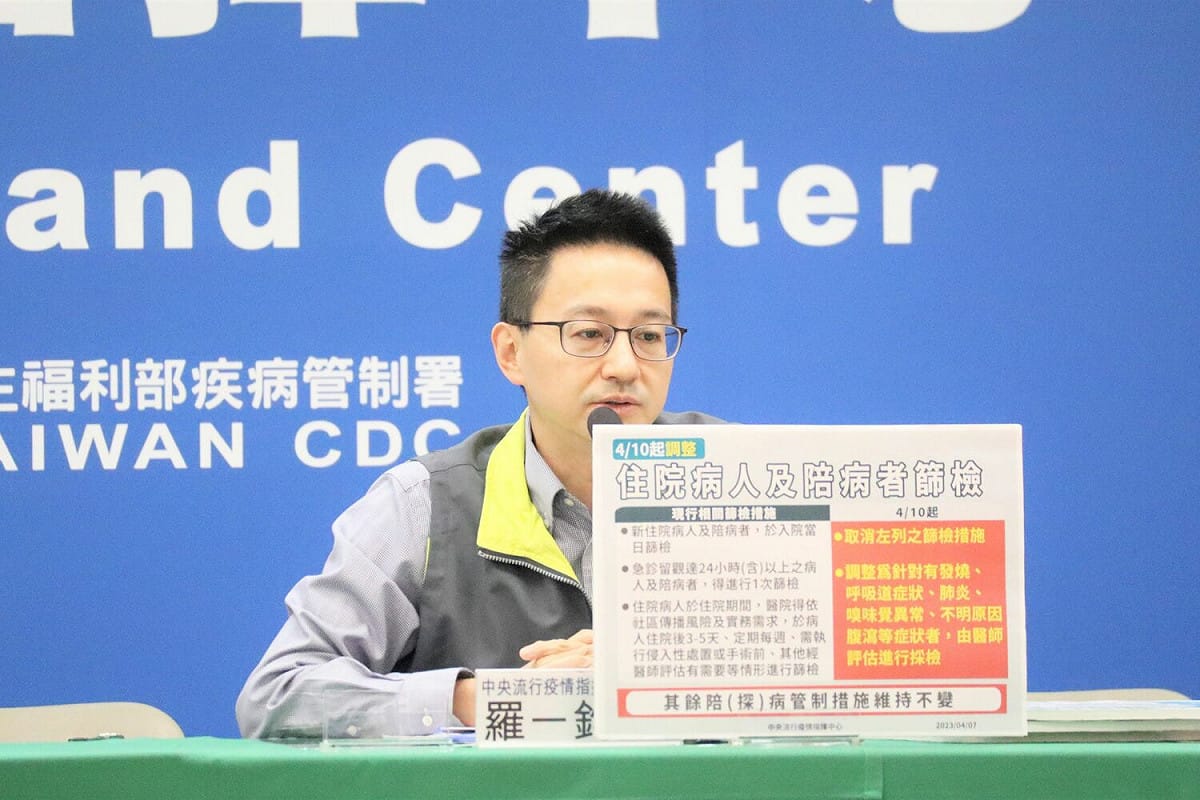 中央流行疫情指揮中心發言人 羅一鈞。 圖：中央流行疫情指揮中心/提供