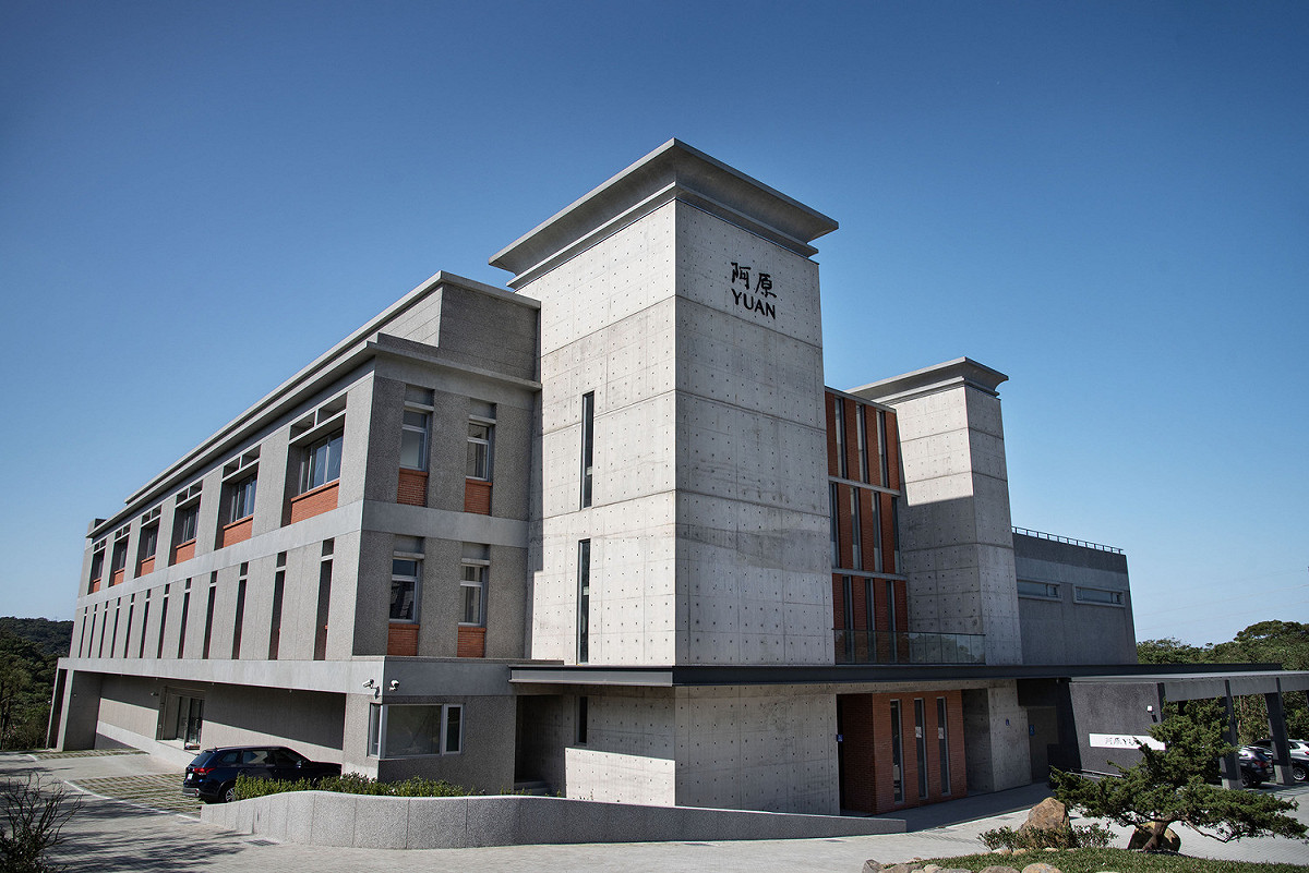 阿原北海明珠創生園區正面照片。 圖：新北市經發局提供