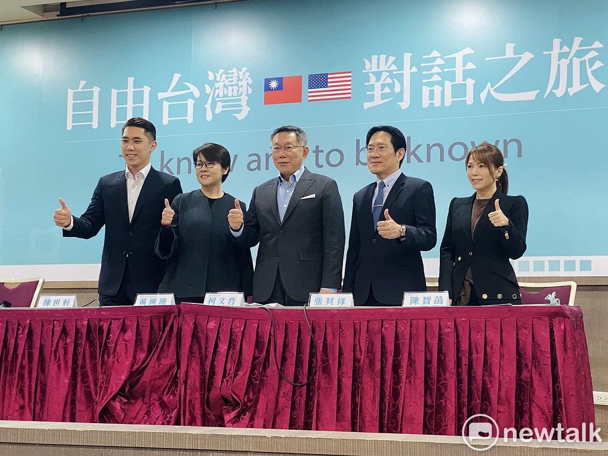 民眾黨主席柯文哲（中）明天將展開為期20天的訪美行，左1為新北市議員陳世軒、左2台北市前副市長黃珊珊、右1柯辦發言人陳智菡、右2立委張其祿。 圖：周煊惠 / 攝