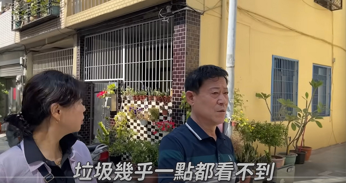 「KT Story」的邦ㄚ近日分享韓國父母來台旅行，對路上沒垃圾「很無言」。 圖：翻攝自KT Story頻道