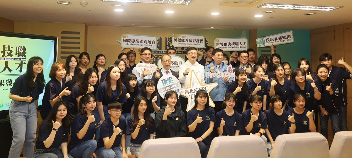 新北市30位國際技職領袖人才赴美見學成果展大合照。 圖：新北市教育局提供