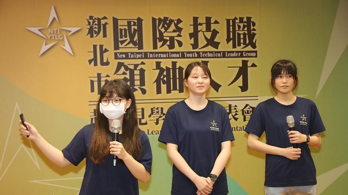 學生以雙語流暢進行報告，充分展現國際素養。 圖：新北市教育局提供