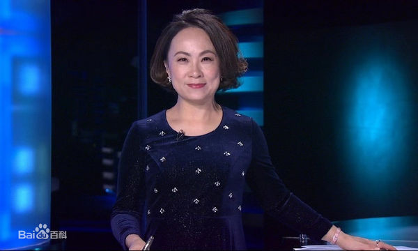 陸委會點名中共第14屆全國政協委員曾瀞漪，違反台兩岸人民關係條例。 圖 : 翻攝自百度百科